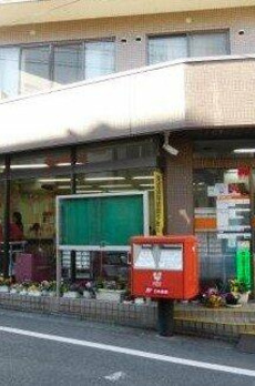コルティーレ世田谷 