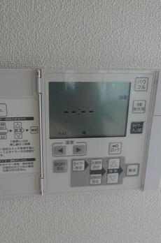 コンフォルテハイム池袋 