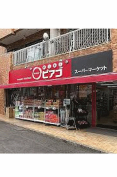 テラスすわやま 
