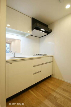 ユニテラス三軒茶屋 