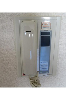 サングランパ 