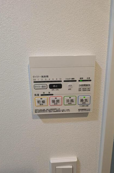 クレストコート東日暮里 