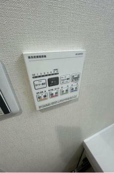 ＴＨＥ　ＢＥＬＵＧＡ　世田谷　ＲＥＳＩＤＥＮＣＥ 