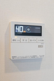 プラネソシエプラス旗の台 