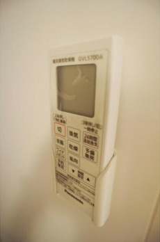 Ｃａｓａ　Ａｒｉｅｓ　カーサアリエス 