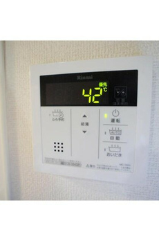 Ｃａｓａ　Ａｒｉｅｓ　カーサアリエス 