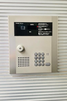 ＮＴＰ大塚 