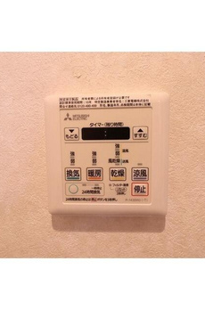 ルフォンプログレ渋谷ヒルトップ 