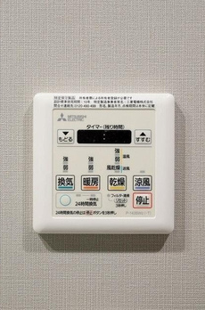 ルフォンプログレ渋谷ヒルトップ 