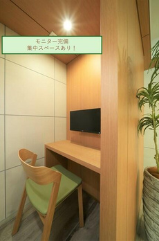 ルフォンプログレ中野坂上 