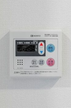 クラリティア馬込 