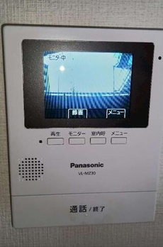 落合パークファミリア 