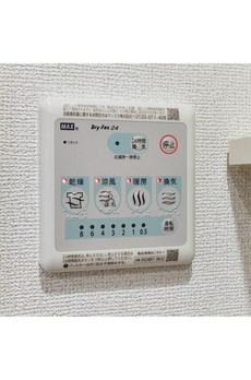 ドゥーエ尾久 