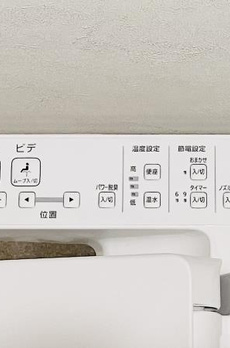 シティフォレスト森下 