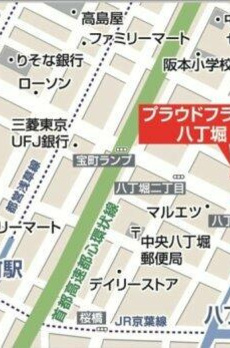 プラウドフラット八丁堀 