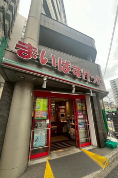 アドアストラ中野 