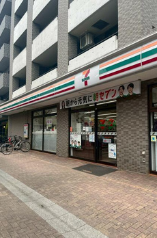 アドアストラ中野 