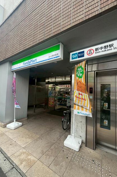 アドアストラ中野 