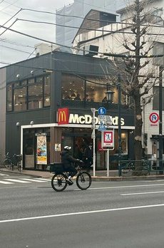 アドアストラ中野 