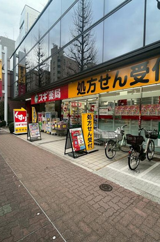 アドアストラ中野 
