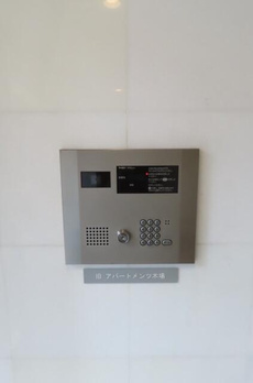 アーデン木場 