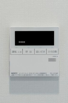 テラス北千住 