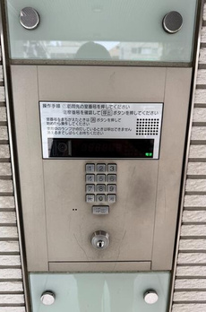 品川イースト 