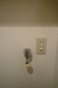 ヴィンテージ中目黒 