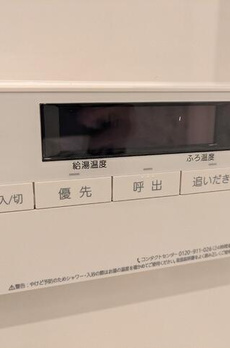 グランジット本郷壱岐坂 