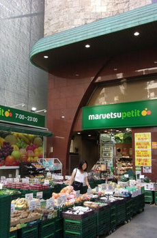 グランジット本郷壱岐坂 