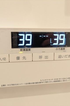 グランジット本郷壱岐坂 