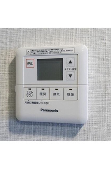 ドゥーエ町屋 