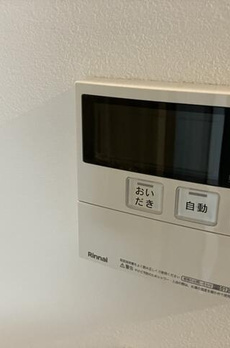レピュア池袋本町レジデンス 