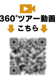レピュア池袋本町レジデンス 