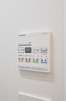 アジールコート浜松町 