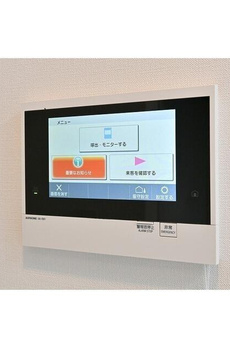 アジールコート浜松町 