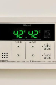 プラッツ両国 