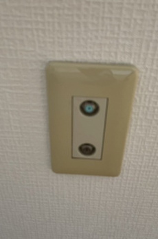細井マンション 