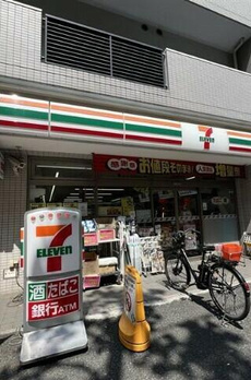 クラシアム文京白山 