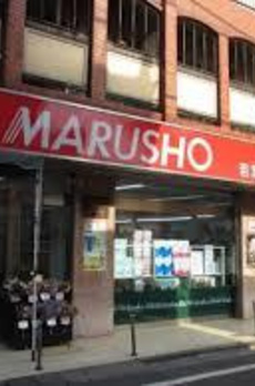 ライトコート四谷 