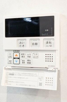 ＥＸＡＭ　ＡＫＡＳＡＫＡ 