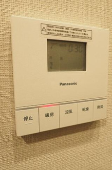アーバネックス日本橋茅場町 