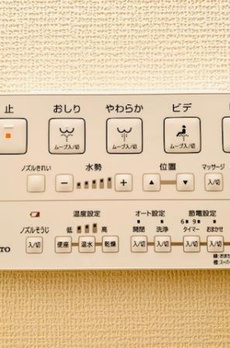 Ｂｒｉｌｌｉａ　ｉｓｔ　三軒茶屋　ブラッサムテラス 
