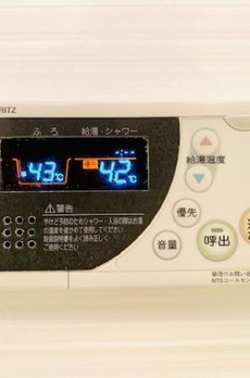 Ｂｒｉｌｌｉａ　ｉｓｔ　三軒茶屋　ブラッサムテラス 