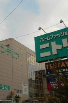 アクシアガーデン南砂 