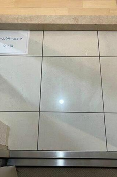 アーバイル両国 