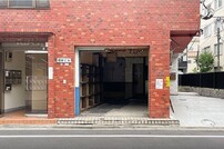 相崎ビル