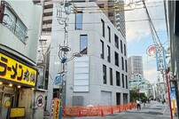 RSOミトミ