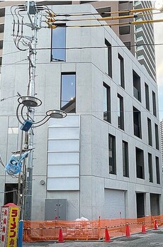 RSOミトミ 