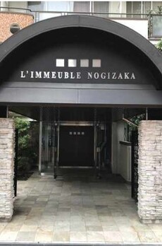 ルイマーブル乃木坂 